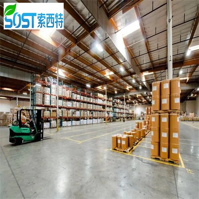 Adenosine Triphosphate Disodium Powder
