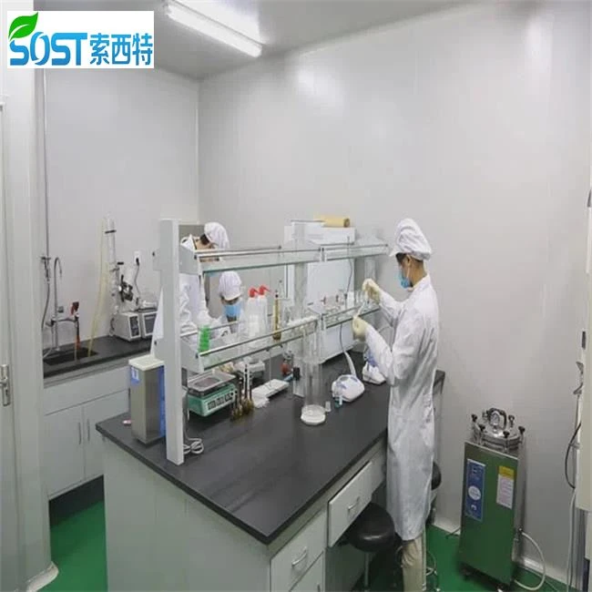Adenosine Triphosphate Disodium Powder